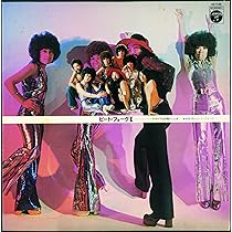 激レア　安田明とビートフォーク/ジョニーは戦場へ行った　c/w人間廃業四〇七号 安田明, 安田明とビート・フォーク – ジョニーは戦場へ行った – Vinyl